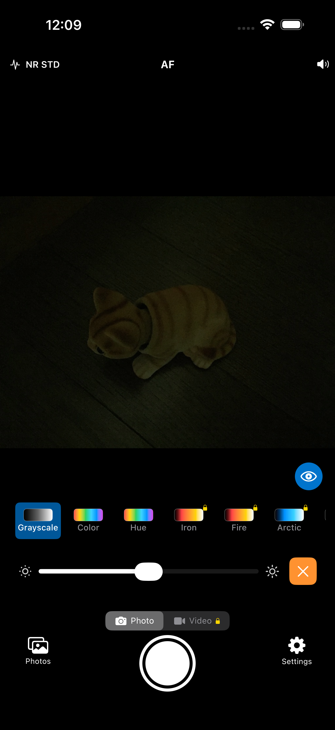 Before and after brightness adjustment screen